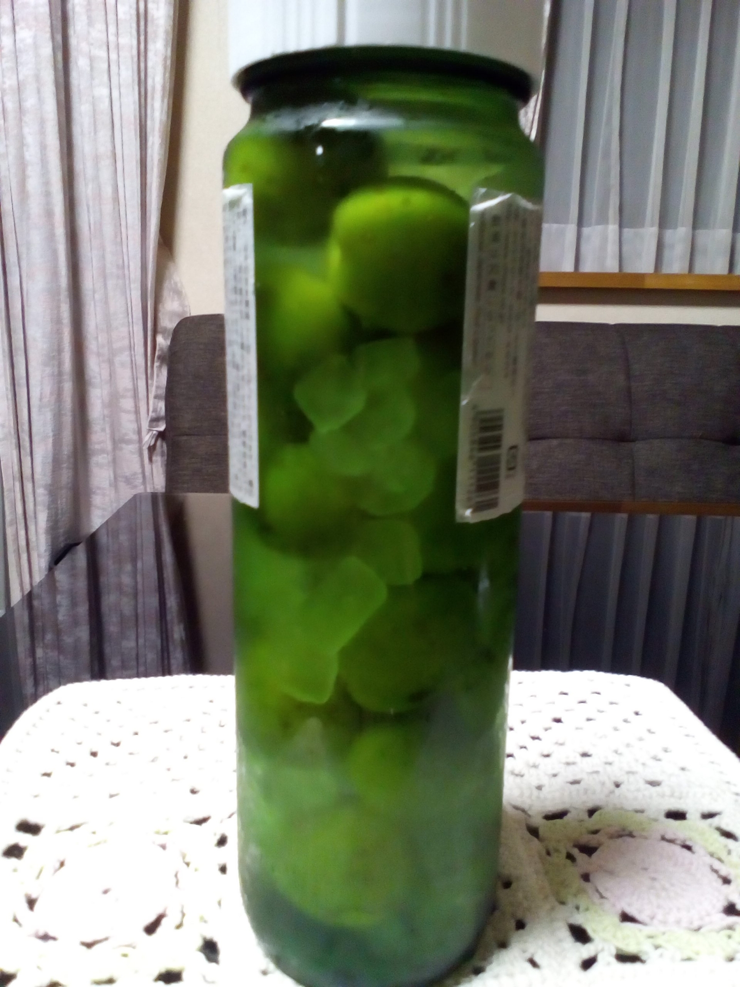 梅酒 瓶再利用 レシピ 作り方 By Fatima Pt 楽天レシピ 梅酒 瓶再利用 レシピ 作り方 By Fatima Pt 楽天レシピ