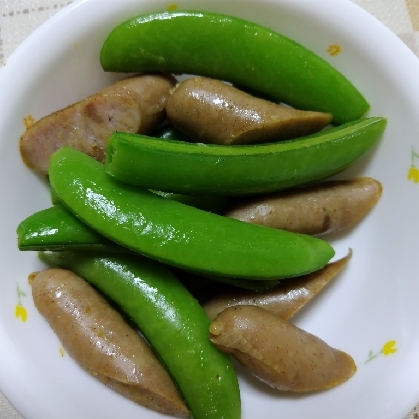 ★糖質制限★スナップエンドウのカレー炒め