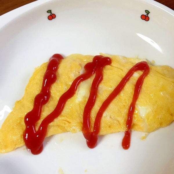 バターと牛乳のシンプルチーズオムレツ レシピ 作り方 By 水玉模様 楽天レシピ バターと牛乳のシンプルチーズオムレツ レシピ 作り方 By 水玉模様 楽天レシピ