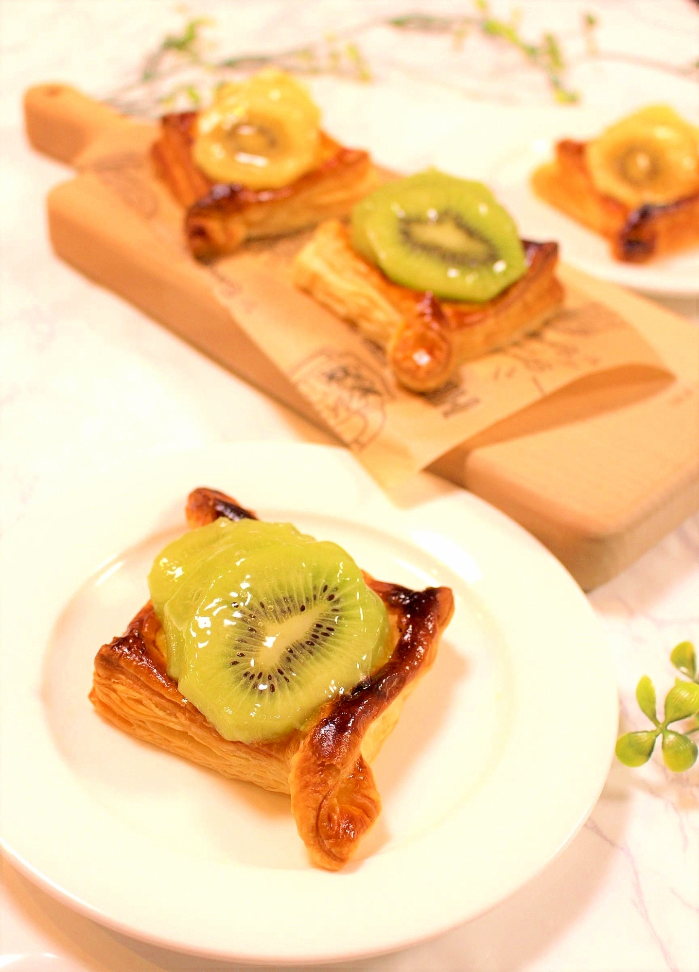 おもてなし料理!おいしすぎるチーズキウイのパイ