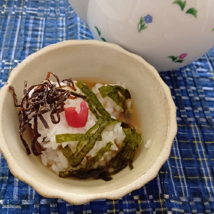 昆布と梅♪お茶漬け
