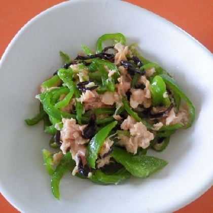 こんにちは(^^)とっても美味しい味付けでした！
炒めないで茹でたので、ピーマンの美味しさも味わえました♪♪♪ありがとうございました☆