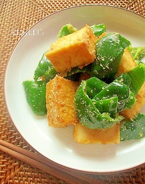 作り置きおかず♪厚揚げとピーマンのごま味噌炒め