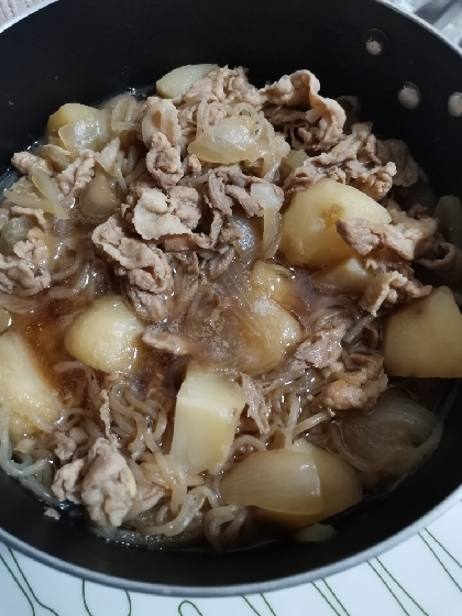 定番にしますね！