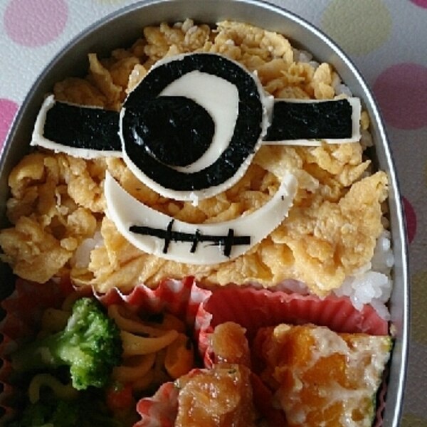 キャラ弁 ミニオン レシピ 作り方 By ピーチェ 楽天レシピ キャラ弁 ミニオン レシピ 作り方 By ピーチェ 楽天レシピ