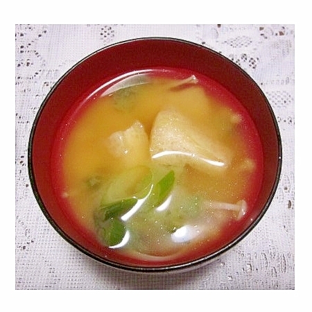 チンゲン菜・えのき・油揚げの味噌汁