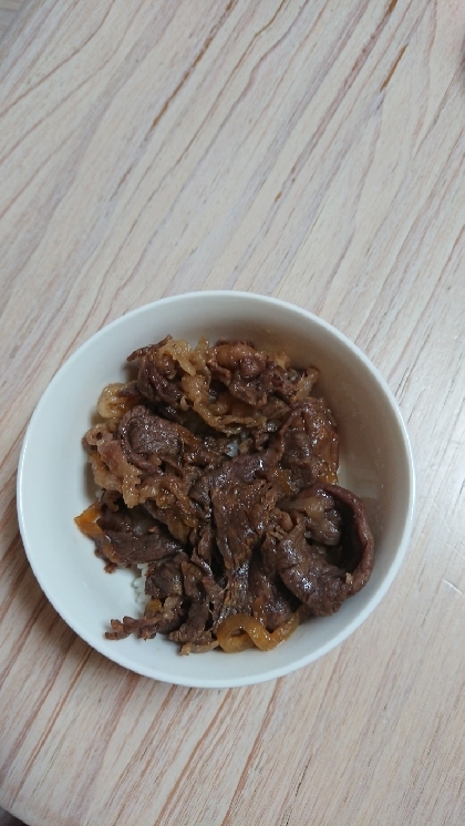 作り置き牛丼の具