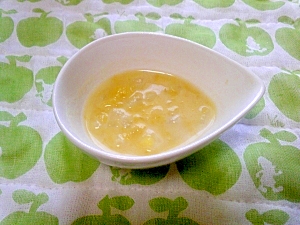 離乳食中期 さつまいもと大根のミルクスープ レシピ 作り方 By 愛也花ママ 楽天レシピ