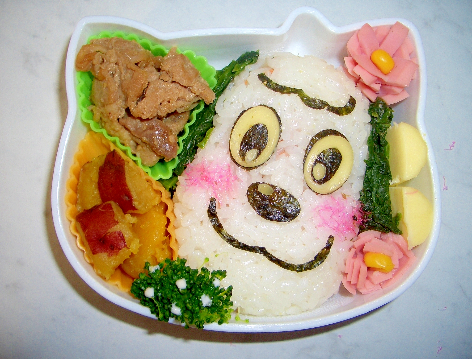 ワンワン弁当 いないいないばあ キャラ弁当 レシピ 作り方 By さぁー27 楽天レシピ