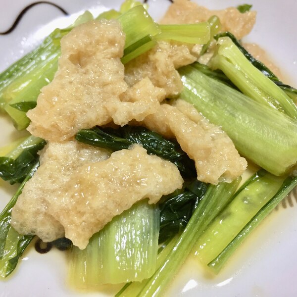 小松菜と油揚げのお浸し レシピ 作り方 By 時短簡単こっちゃんレシピ 楽天レシピ 小松菜と油揚げのお浸し レシピ 作り方 By 時短簡単こっちゃんレシピ 楽天レシピ