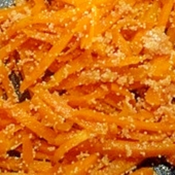 バターdeたらこにんじん レシピ 作り方 By Ruby Nao 楽天レシピ バターdeたらこにんじん レシピ 作り方 By Ruby Nao 楽天レシピ