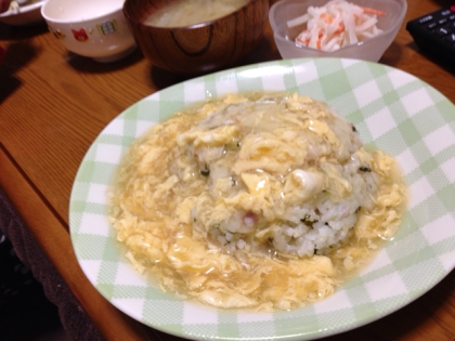 ふわふわ卵の和風あんかけチャーハン