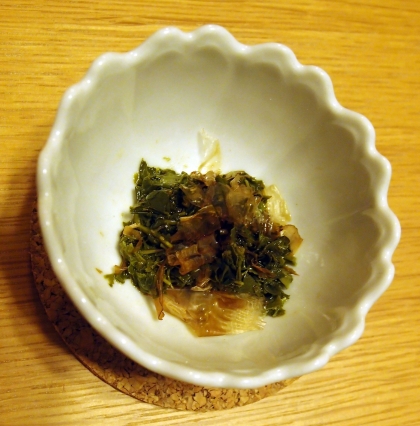 茶殻のお浸し