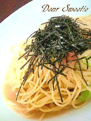 時短 たらこスープスパゲッティ レシピ 作り方 By ネルソン マンデラ 楽天レシピ