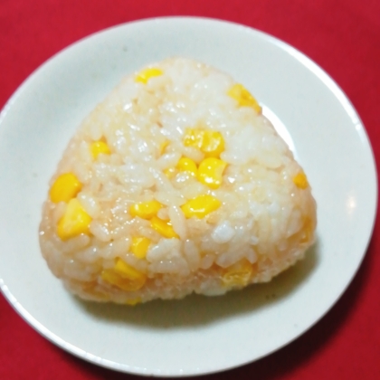 簡単おいしい コーンバター醤油おにぎり レシピ 作り方 By Nikukiu 楽天レシピ