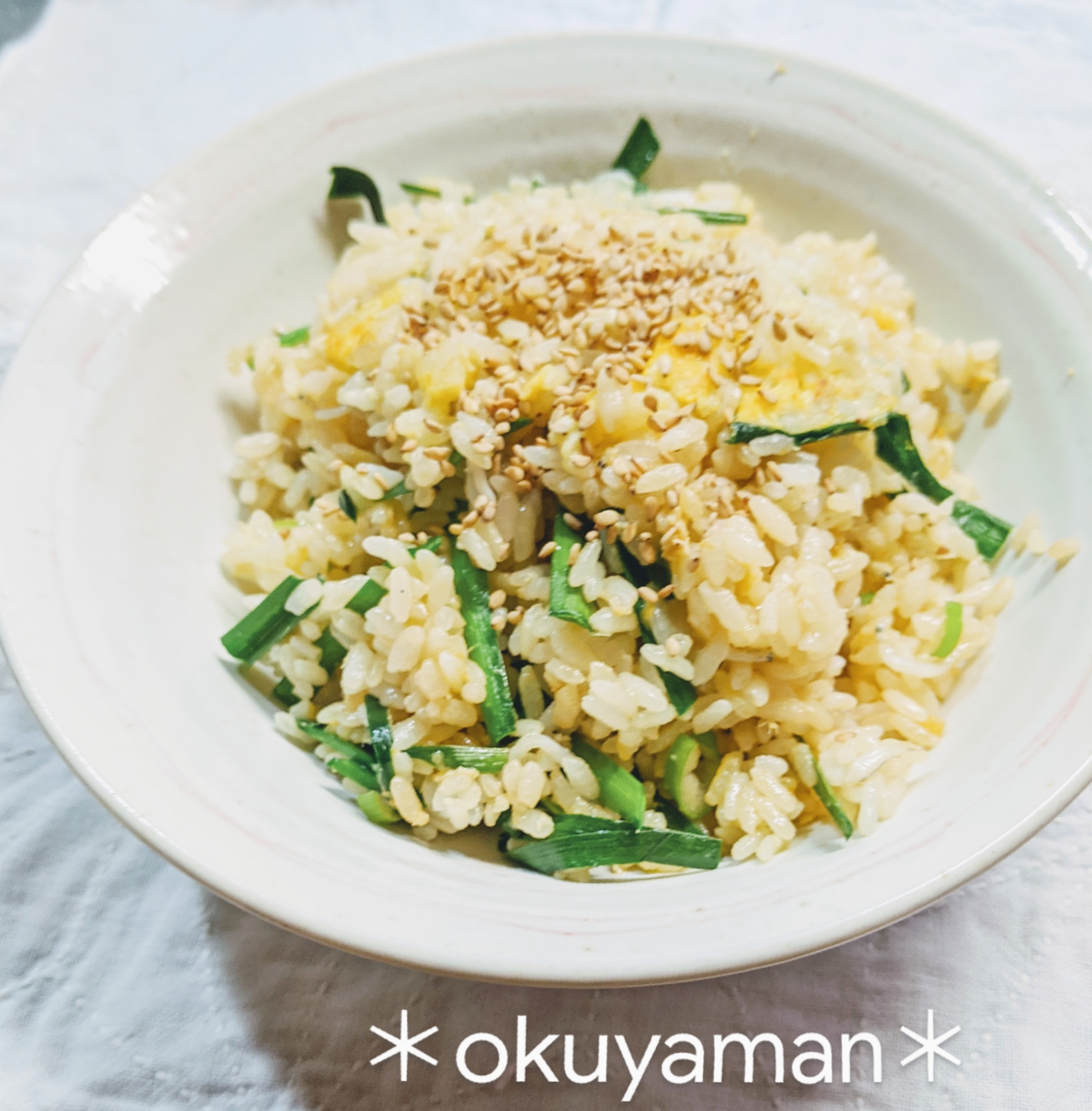 和風な炒飯　〜しらすとニラ〜