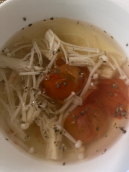 ミニトマトとえのきで作りましたが、とても美味しいスープができました！煮込み時間が少なくて、光熱費が高くなってる昨今に有難い調理法です。またリピします！