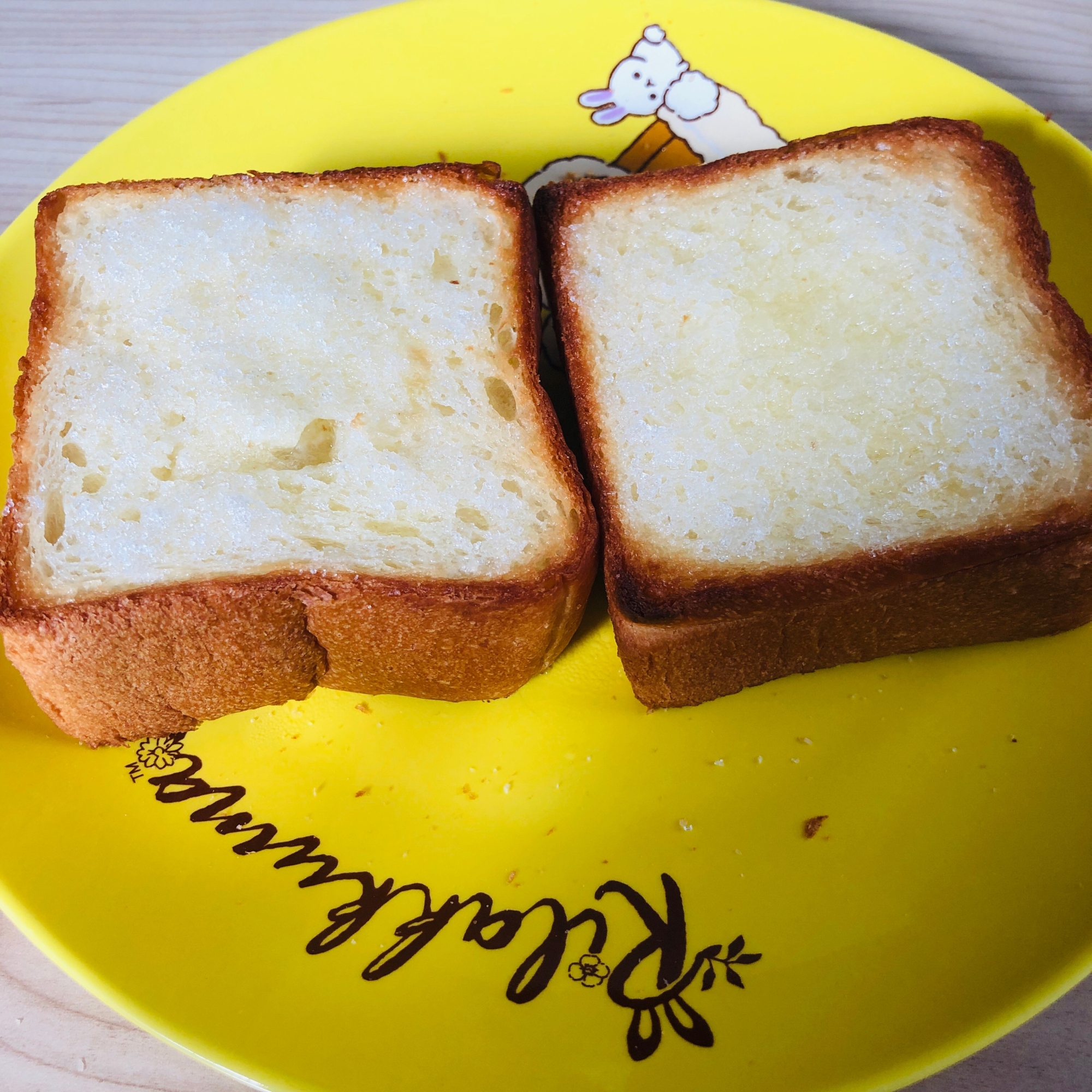 厚切り食パンのバニラアイスシュガートースト