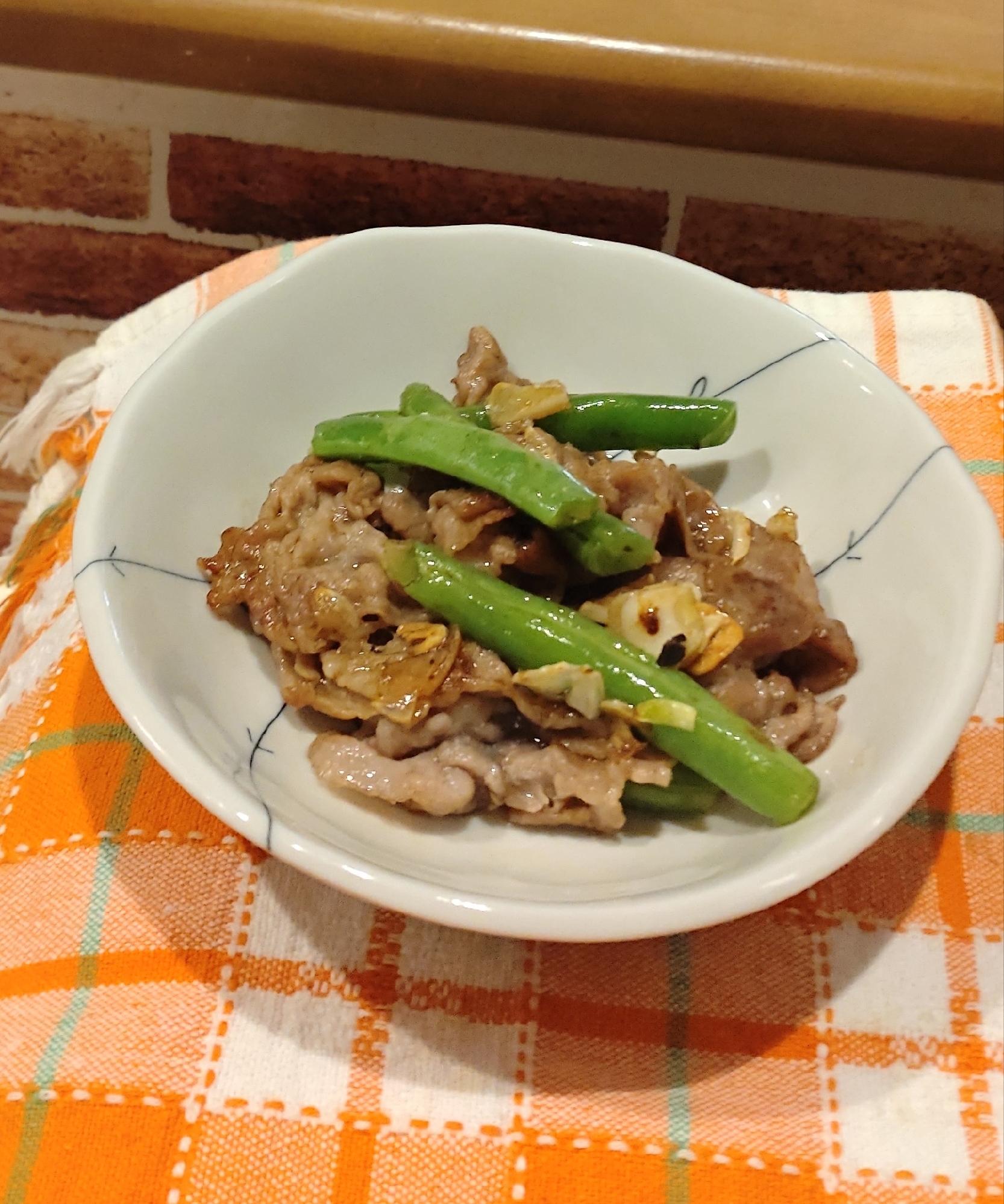 豚肉といんげんのにんにく炒め