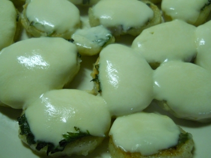 モッツァレラチーズの焼き長芋乗せグリル～大葉風味～