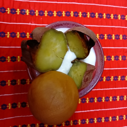 和菓子と焼き芋♪ヨーグルト