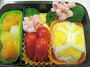 ウィザード弁当（イエロー）