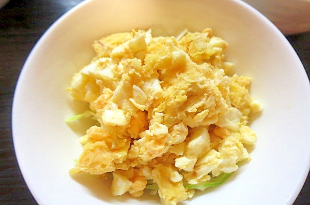 ゆず胡椒風味のさつま芋の卵サラダ