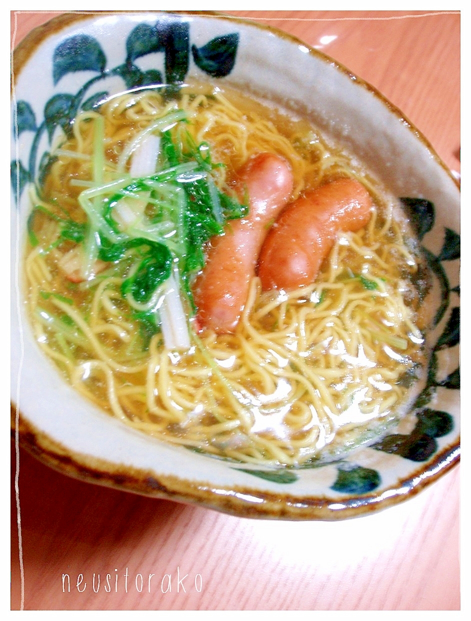 ゆず塩ラーメン