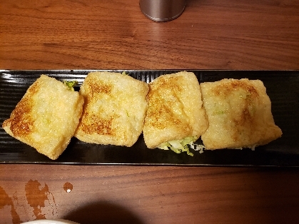 キャベツ入りお揚げ巾着