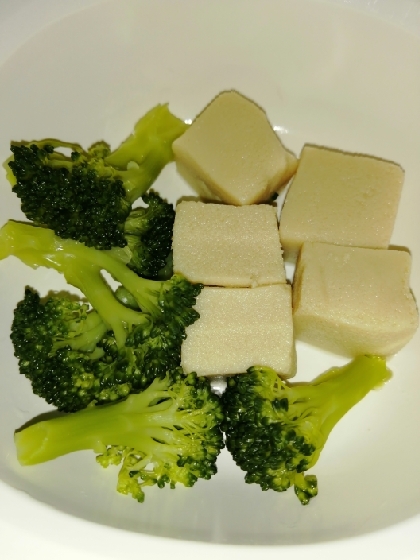 ブロッコリーと高野豆腐のポン酢