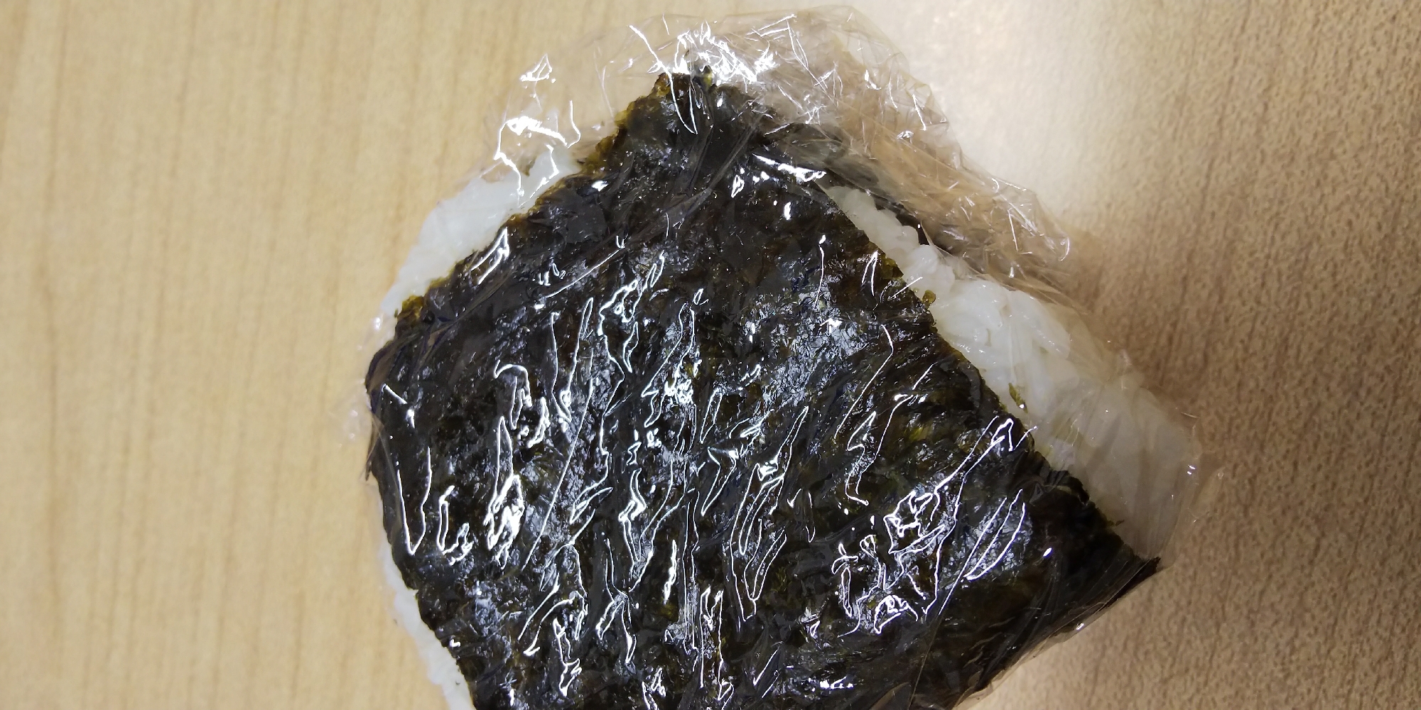 生あおさレシピ 作り方の人気順 簡単料理の楽天レシピ