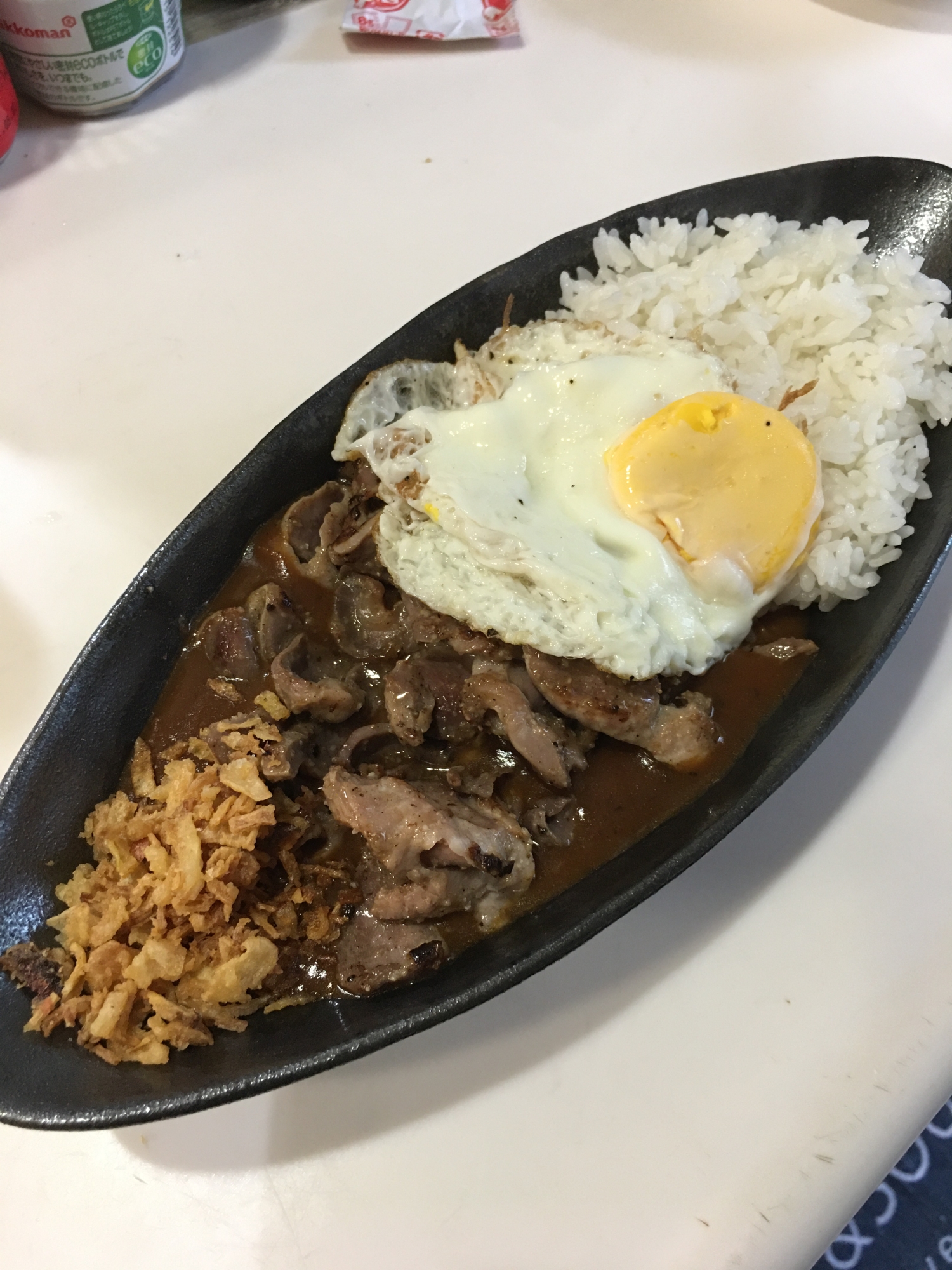 砂肝カレー