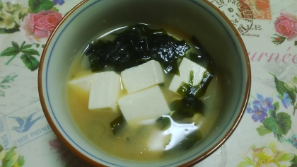 夕ご飯のお味噌汁に作りました！おいしかったです♪