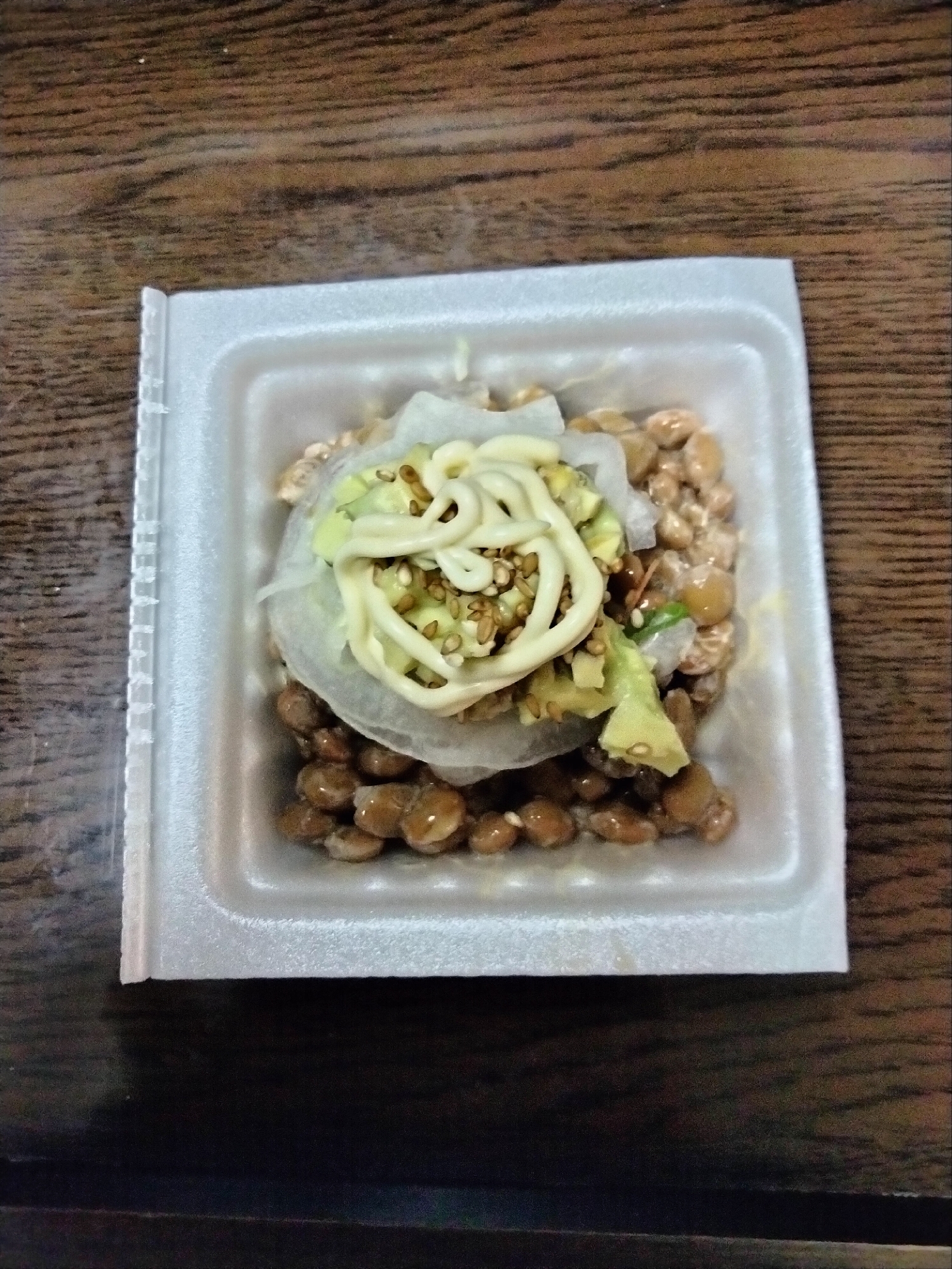 納豆アレンジ 新玉ねぎスライス&アボカド