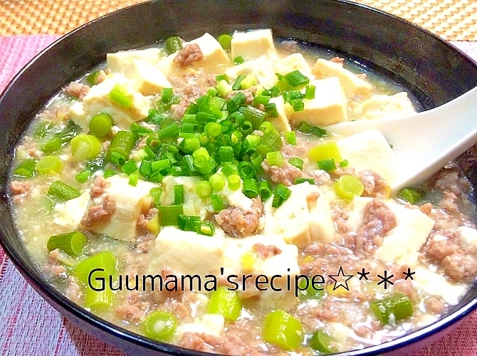 辛くない♡にんにくの芽で旨みたっぷり♡白麻婆豆腐