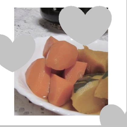 おくやマん様、かぼちゃとにんじんの甘煮を作りました♪
とっても美味しいレシピ、ありがとうございます！！
良い１日をお過ごしくださいませ☆☆☆