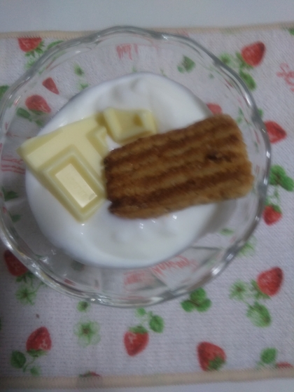 チョコチョコ♪ヨーグルト