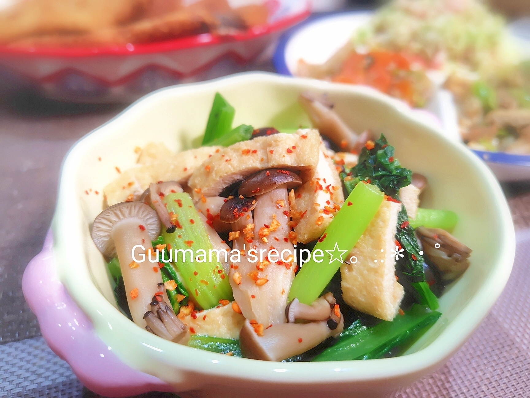 レンジで簡単♡小松菜ときのこと油揚げの煮浸し風