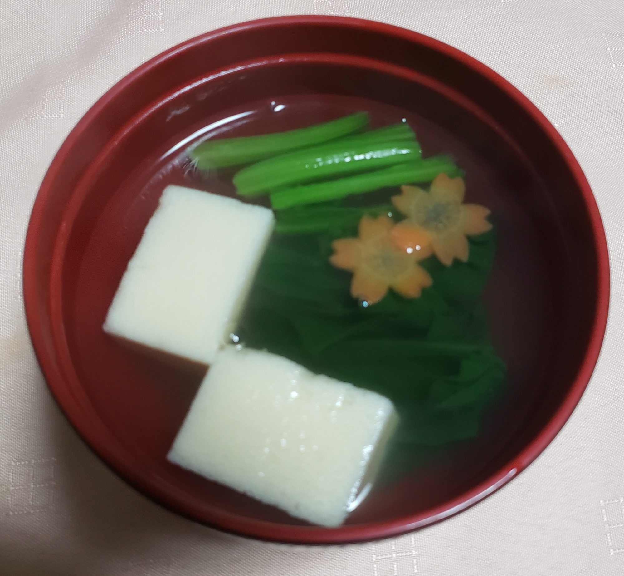 高野豆腐のお吸い物