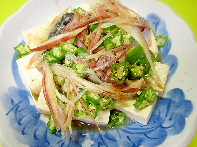 サバ缶とオクラ豆腐のサラダ