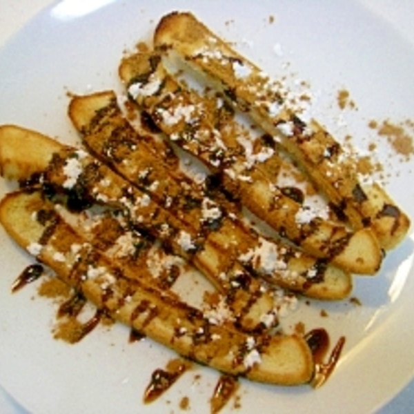 簡単 節約 ハーシーかけ パン耳デザート レシピ 作り方 By ぷ みぃまま 楽天レシピ 簡単 節約 ハーシーかけ パン耳デザート レシピ 作り方 By ぷ みぃまま 楽天レシピ