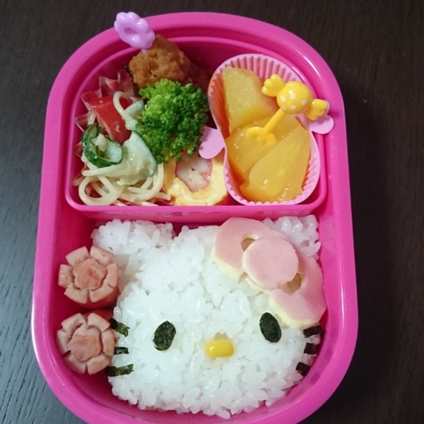 年少さんのキャラ弁 キティちゃん レシピ 作り方 By Yunoa101 楽天レシピ 年少さんのキャラ弁 キティちゃん レシピ 作り方 By Yunoa101 楽天レシピ