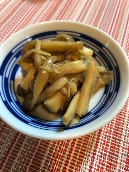 キノコの焼き浸し〜柚子胡椒〜