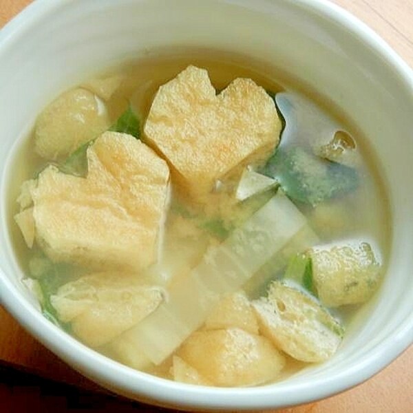 簡単可愛い ハート型の焼き油揚げで 大根の味噌汁 レシピ 作り方 By ジョン リーバス 楽天レシピ 簡単可愛い ハート型の焼き油揚げで 大根の味噌汁 レシピ 作り方 By ジョン リーバス 楽天レシピ