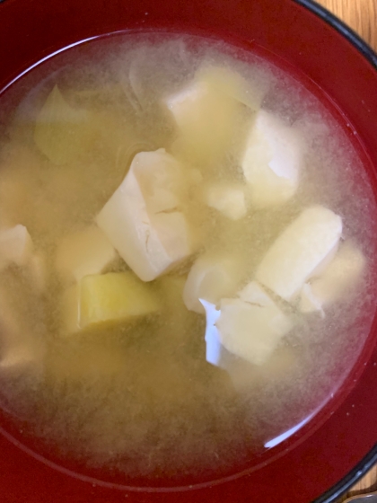 ❤さつま芋と豆腐の味噌汁❤