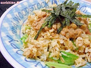 はちみつでちょっと甘め☆ウチ流納豆焼き飯