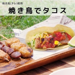 メキシコ料理のレシピ 作り方 簡単人気ランキング 楽天レシピ メキシコ料理のレシピ 作り方 簡単人気ランキング 楽天レシピ