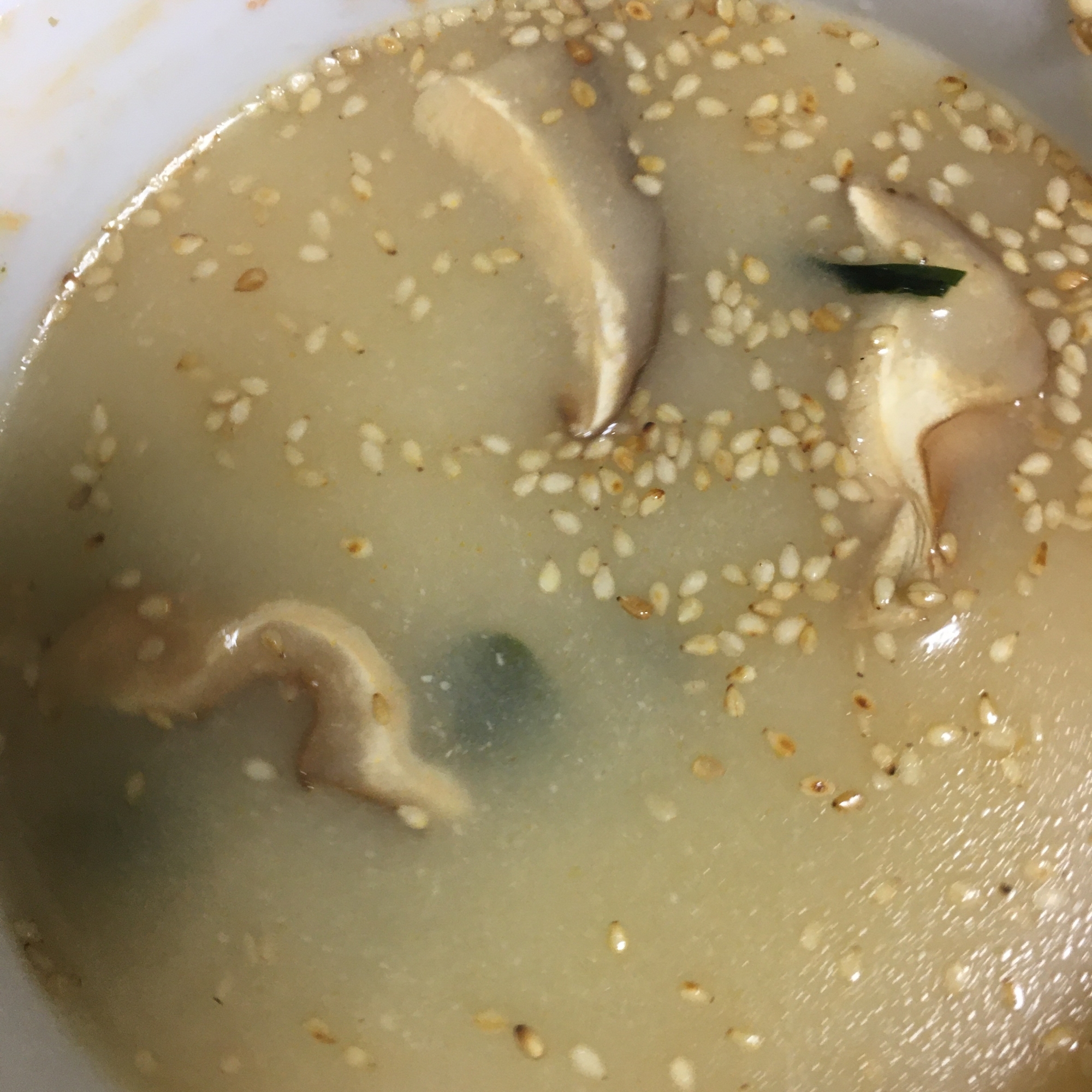 干し椎茸 白いりごま わかめのお味噌汁 レシピ 作り方 By Kodaru 楽天レシピ 干し椎茸 白いりごま わかめのお味噌汁 レシピ 作り方 By Kodaru 楽天レシピ