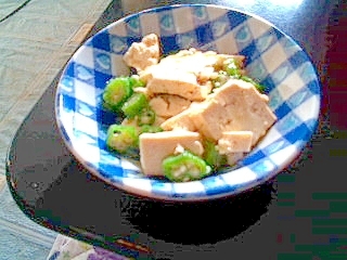 オクラと豆腐のピリ唐サラダ