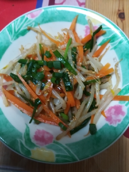 簡単おいしい にらともやしとにんじんのナムル レシピ 作り方 By Nikukiu 楽天レシピ